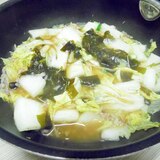 白菜とわかめのつゆダク煮